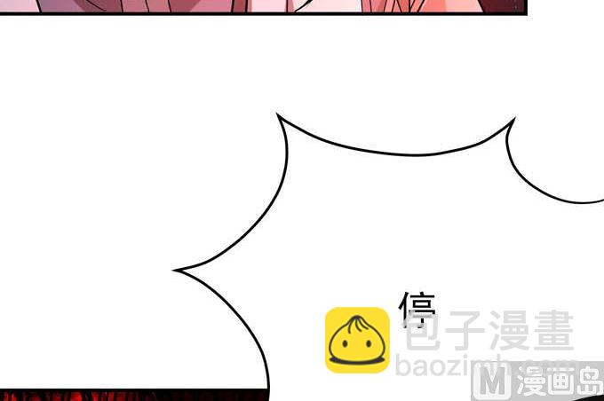 絕世武神 - 第180話 戰天妖（2）(1/2) - 1