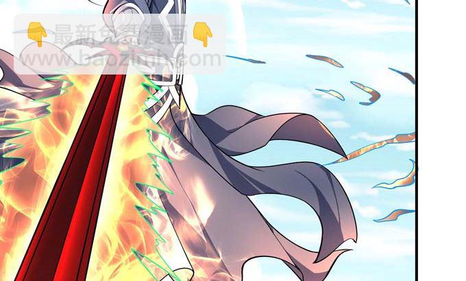 絕世武神 - 第180話 戰天妖（2）(1/2) - 7