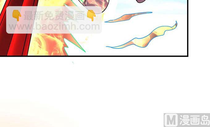 絕世武神 - 第180話 戰天妖（2）(1/2) - 8