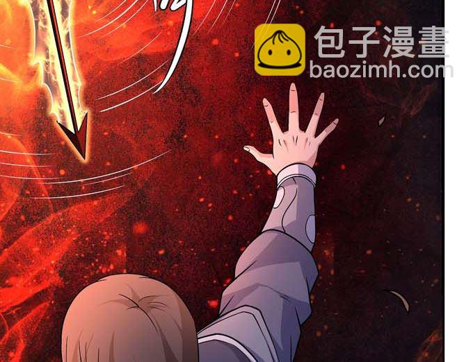 絕世武神 - 第180話 戰天妖（2）(1/2) - 5