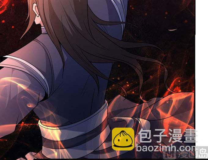 絕世武神 - 第180話 戰天妖（2）(1/2) - 6