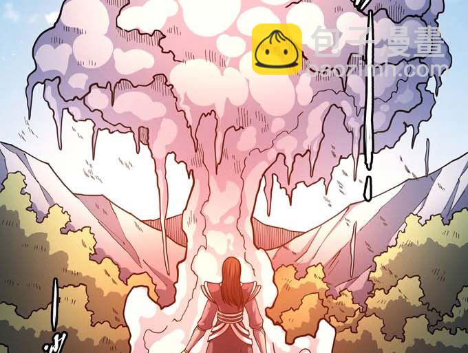 絕世武神 - 第181話 魔劍出鞘（1）(1/2) - 7