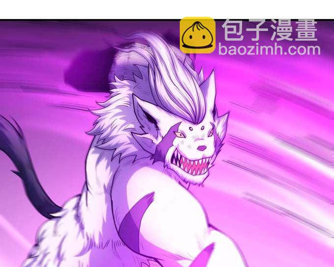 絕世武神 - 第181話 魔劍出鞘（1）(2/2) - 4