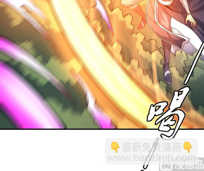 絕世武神 - 第181話 魔劍出鞘（1）(2/2) - 3