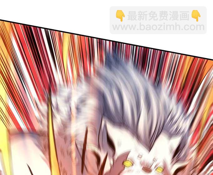 絕世武神 - 第181話 魔劍出鞘（1）(2/2) - 4