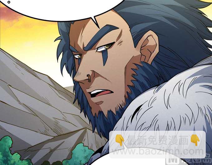 絕世武神 - 第181話 魔劍出鞘（3）(2/2) - 5