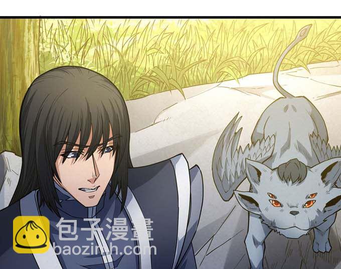 絕世武神 - 第181話 魔劍出鞘（3）(2/2) - 3