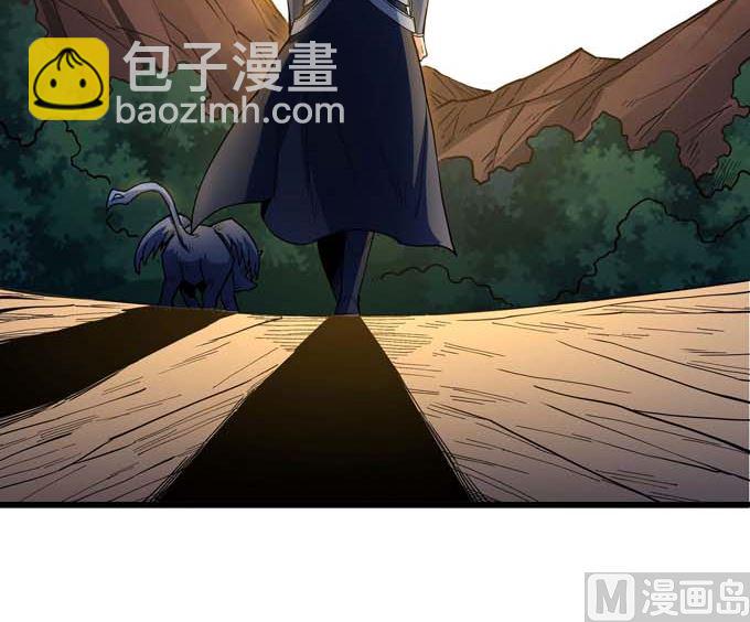 絕世武神 - 第181話 魔劍出鞘（3）(2/2) - 2