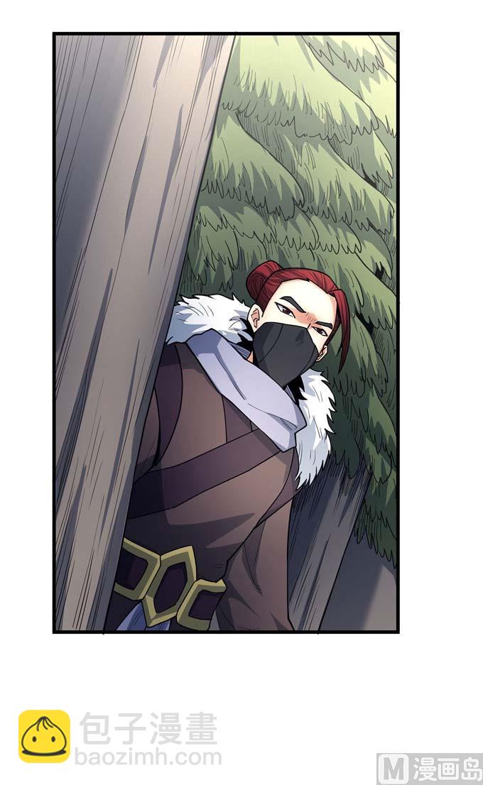 絕世武神 - 第183話 冷漠的心（1）(2/2) - 5