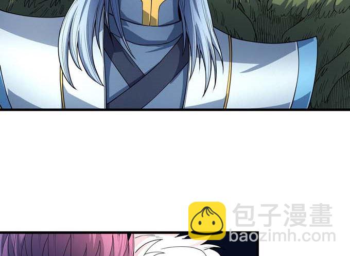 絕世武神 - 第183話 冷漠的心（1）(2/2) - 1