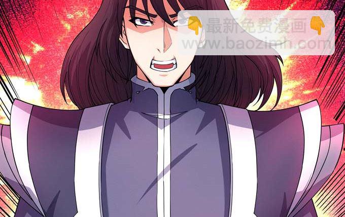 絕世武神 - 第183話 冷漠的心（3）(1/2) - 7