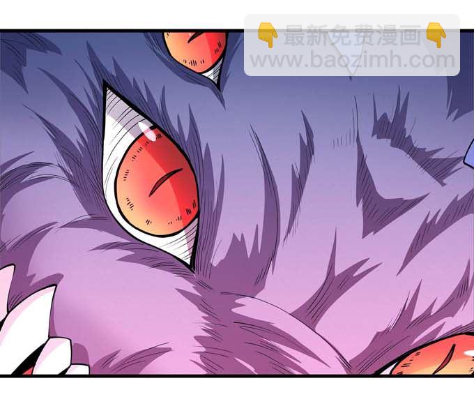 絕世武神 - 第183話 冷漠的心（3）(1/2) - 1