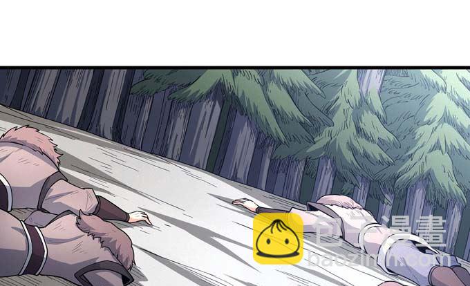 絕世武神 - 第183話 冷漠的心（3）(1/2) - 4