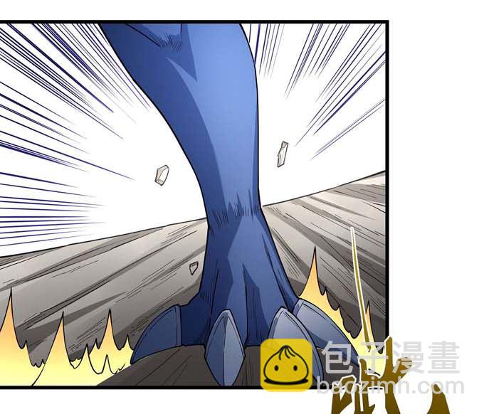 絕世武神 - 第183話 冷漠的心（3）(1/2) - 4