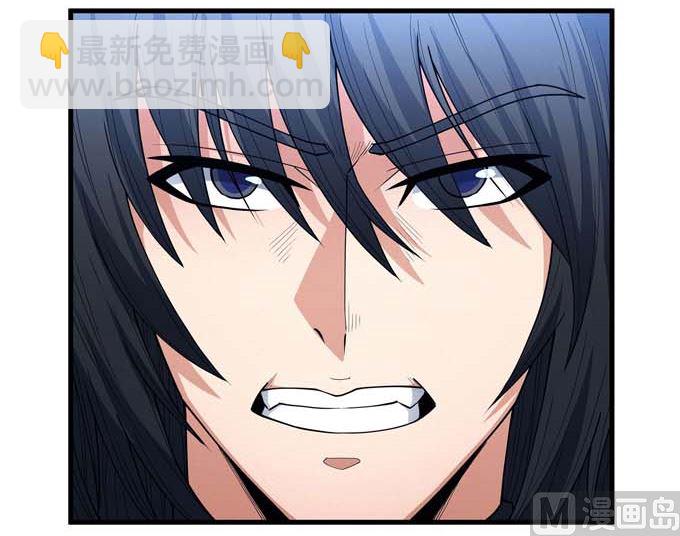 絕世武神 - 第183話 冷漠的心（3）(1/2) - 4