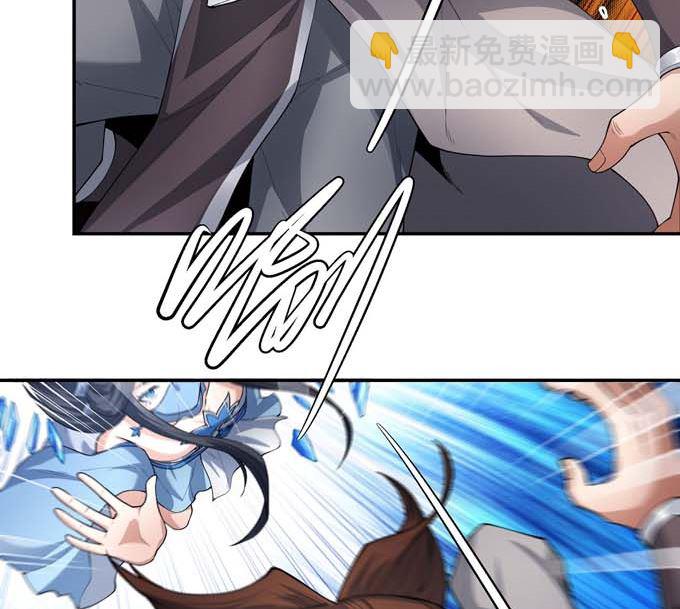 絕世武神 - 第184話 圍殺夢情（2）(1/2) - 4