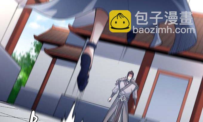 絕世武神 - 第184話 圍殺夢情（2）(1/2) - 2