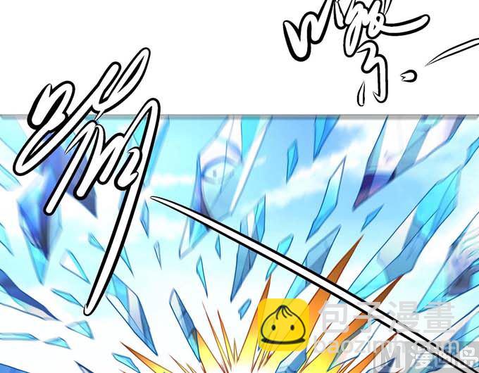 絕世武神 - 第184話 圍殺夢情（2）(1/2) - 4