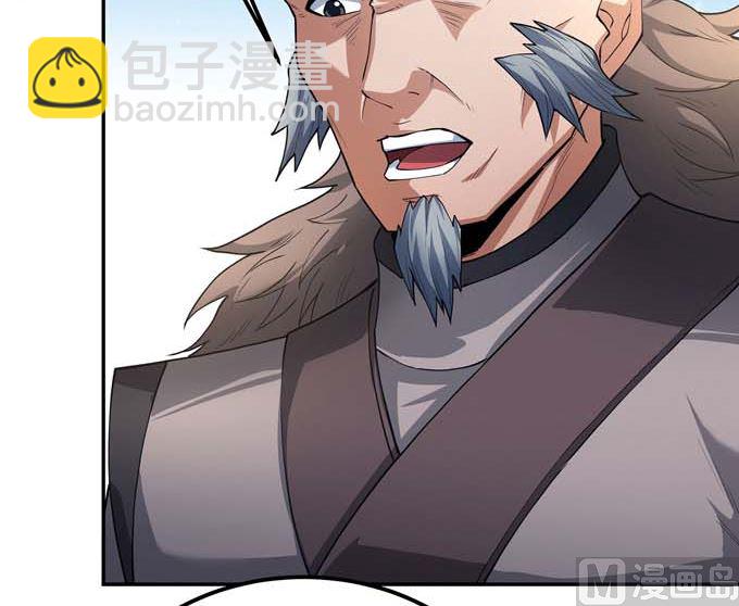 絕世武神 - 第184話 圍殺夢情（2）(2/2) - 4