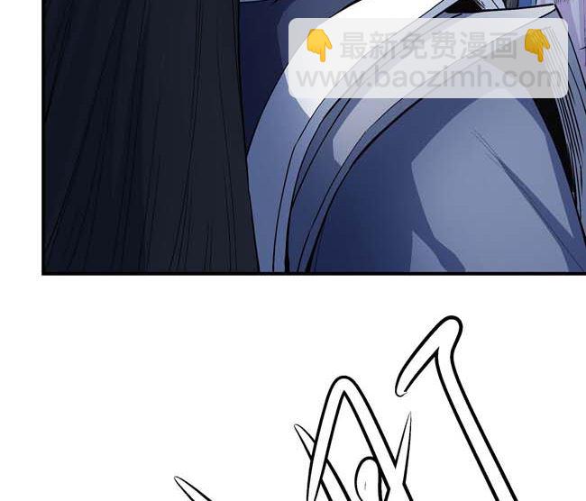 絕世武神 - 第185話 震撼實力（1）(1/2) - 3