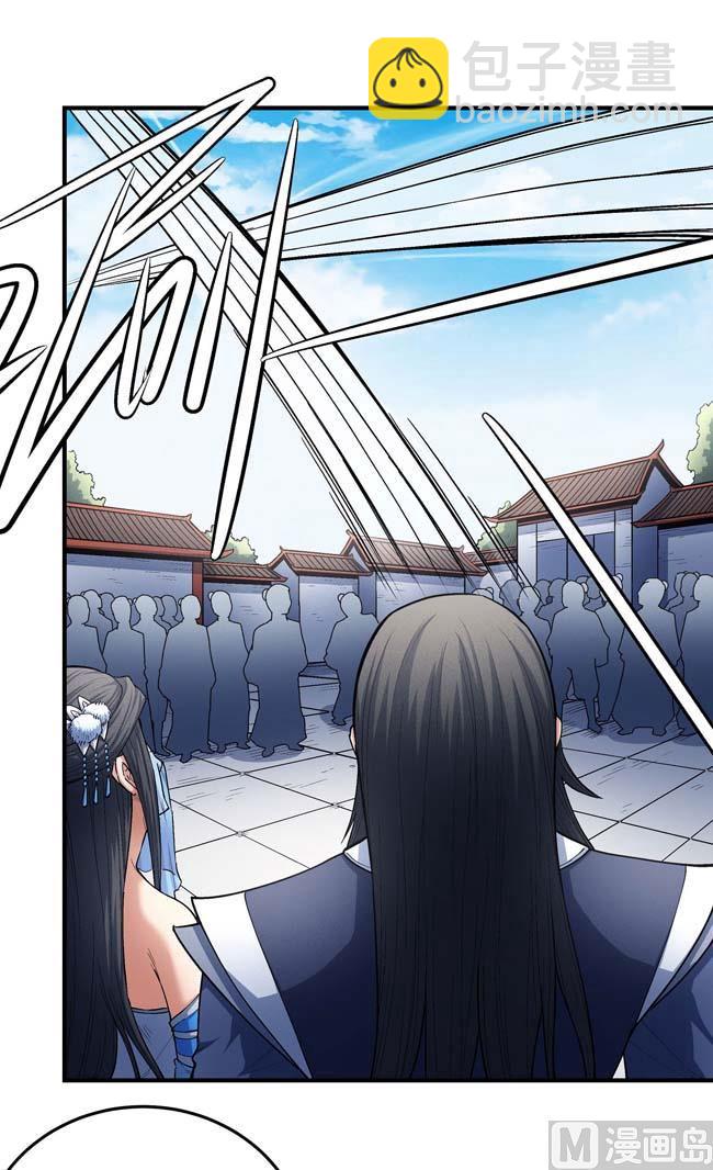 絕世武神 - 第185話 震撼實力（1）(1/2) - 5