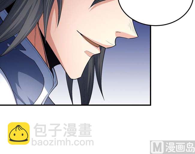 絕世武神 - 第185話 震撼實力（1）(1/2) - 8