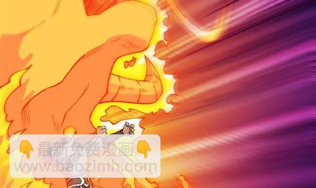 絕世武神 - 第186話 雙手之劍（2）(1/2) - 4