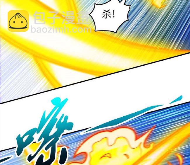 絕世武神 - 第186話 雙手之劍（2）(1/2) - 2