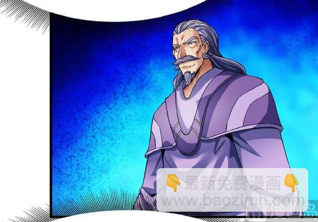 絕世武神 - 第186話 雙手之劍（2）(1/2) - 4