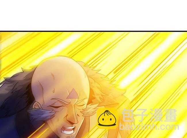 絕世武神 - 第186話 雙手之劍（2）(1/2) - 5