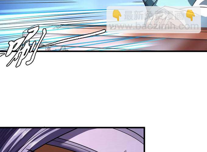 絕世武神 - 第187話 全殺（3）(2/2) - 4