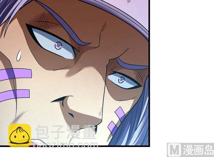 絕世武神 - 第187話 全殺（3）(2/2) - 1