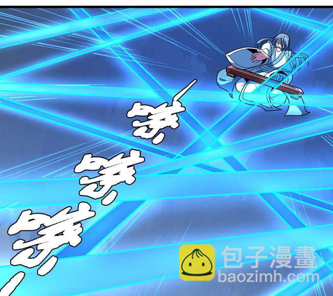 絕世武神 - 第187話 全殺（3）(2/2) - 3