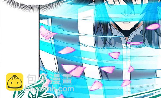 絕世武神 - 第189話 天地蕭殺（3）(1/2) - 8