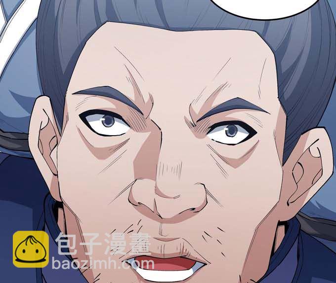 絕世武神 - 第189話 天地蕭殺（3）(1/2) - 5