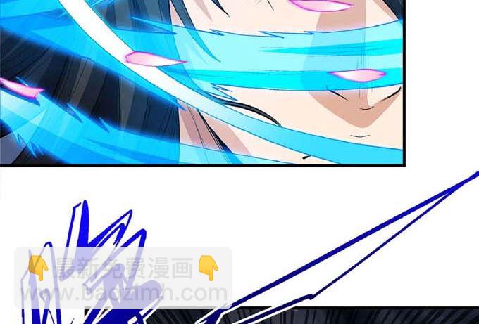 絕世武神 - 第189話 天地蕭殺（3）(2/2) - 1