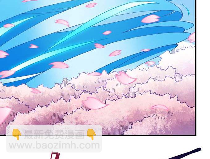 絕世武神 - 第189話 天地蕭殺（3）(1/2) - 1