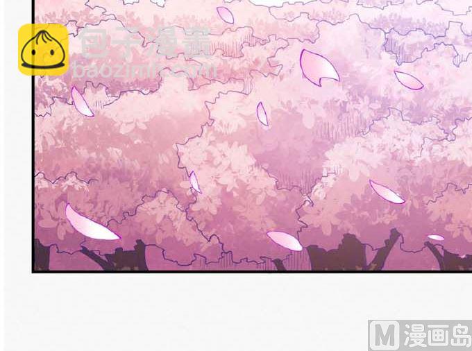 絕世武神 - 第190話 一個時代（2）(1/2) - 3