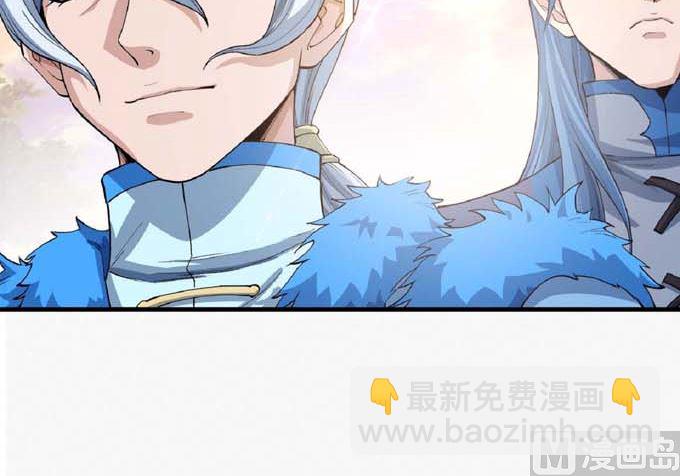 絕世武神 - 第190話 一個時代（2）(1/2) - 8