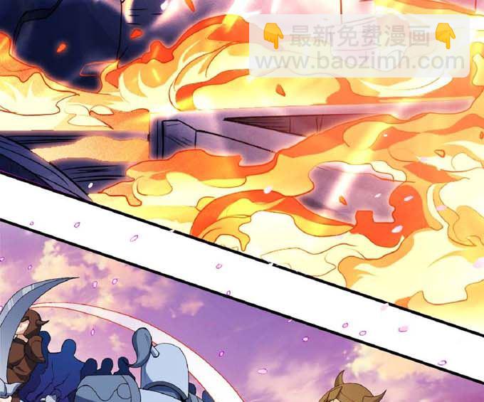 絕世武神 - 第190話 一個時代（2）(1/2) - 2