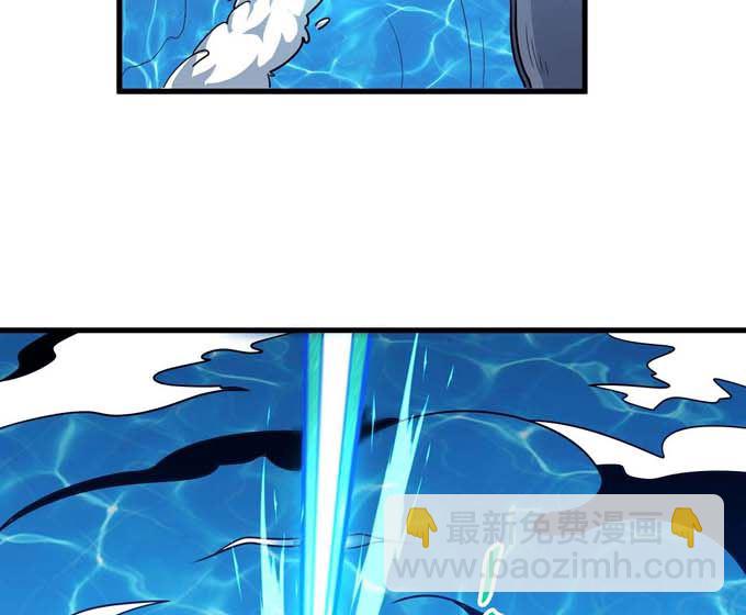 絕世武神 - 第191話 段封晉級（1）(1/2) - 6