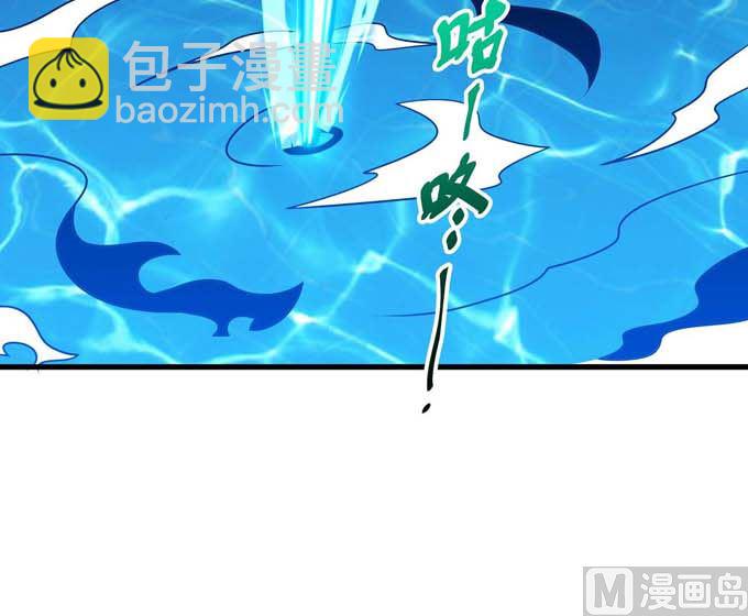 絕世武神 - 第191話 段封晉級（1）(1/2) - 7