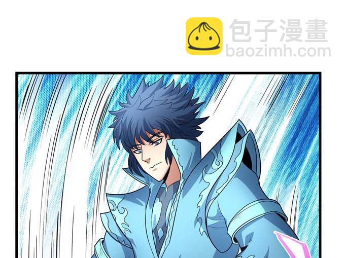 絕世武神 - 第191話 段封晉級（1）(1/2) - 8