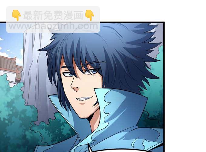 絕世武神 - 第191話 段封晉級（1）(1/2) - 4