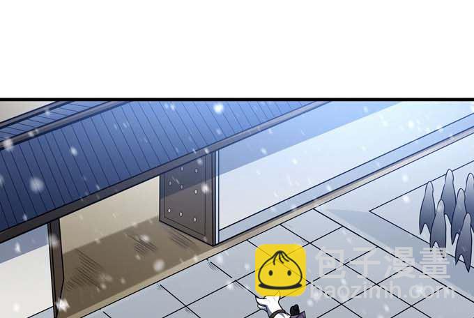 絕世武神 - 第191話 段封晉級（1）(1/2) - 7