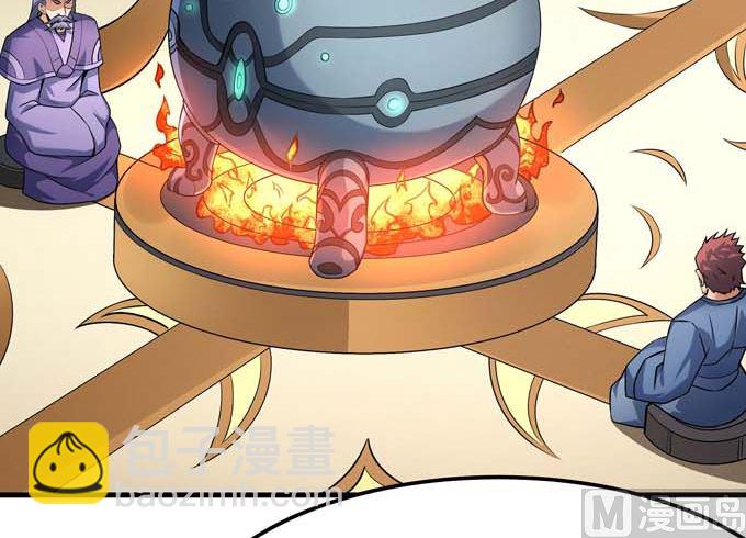 絕世武神 - 第191話 段封晉級（1）(1/2) - 5