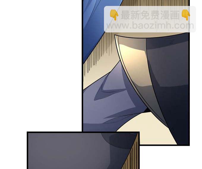 絕世武神 - 第191話 段封晉級（1）(2/2) - 3