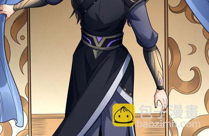 絕世武神 - 第191話 段封晉級（1）(2/2) - 2