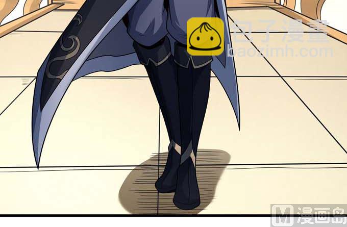 絕世武神 - 第191話 段封晉級（1）(2/2) - 3