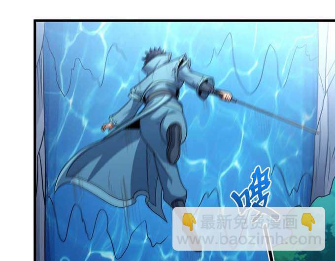 絕世武神 - 第191話 段封晉級（1）(1/2) - 7